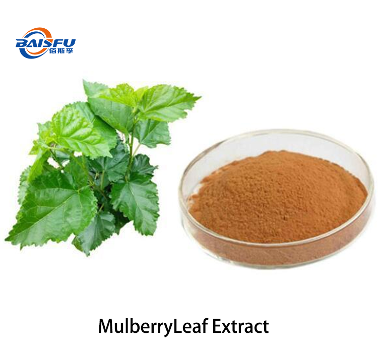 1720772910433676.png MulberryLeaf Extract 2.png