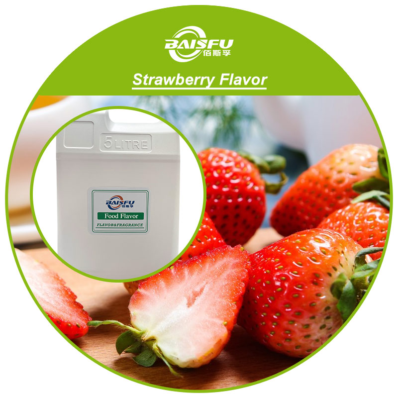 1722507043322683.jpg 01--草莓香精-Strawberry Flavor (3).jpg