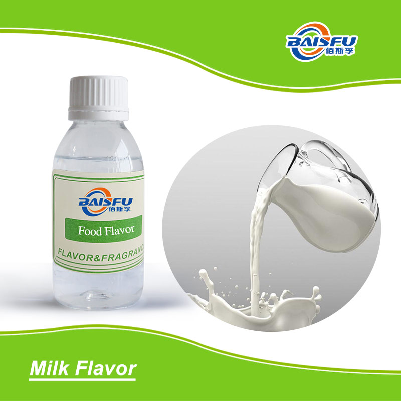 1722507471847374.jpg 01--牛奶香精-Milk Flavor (2).jpg