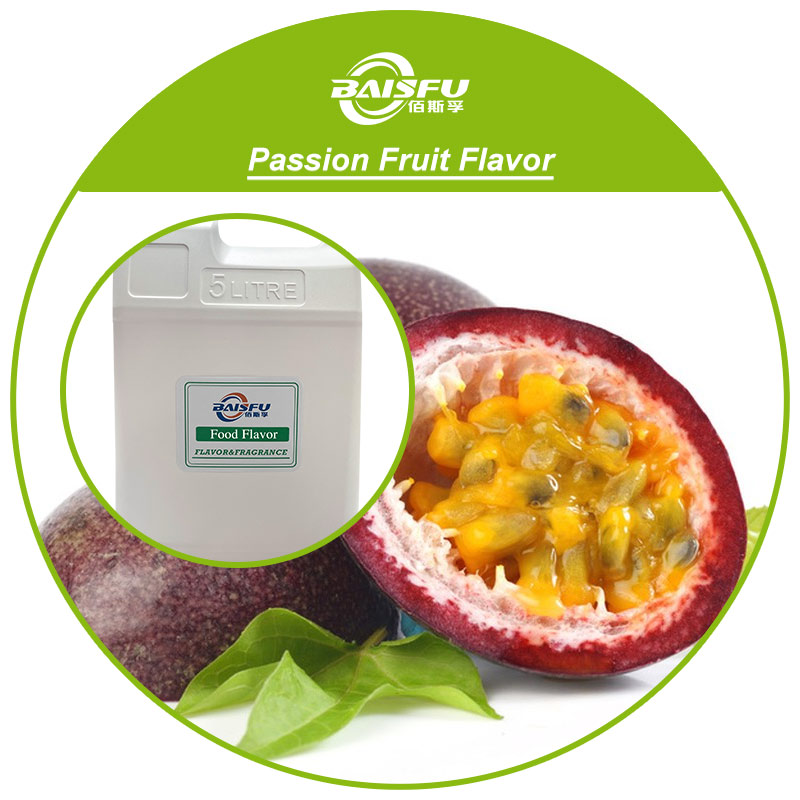 1724146267285321.jpg 01-百香果香精--Passion Fruit Flavor (3).jpg