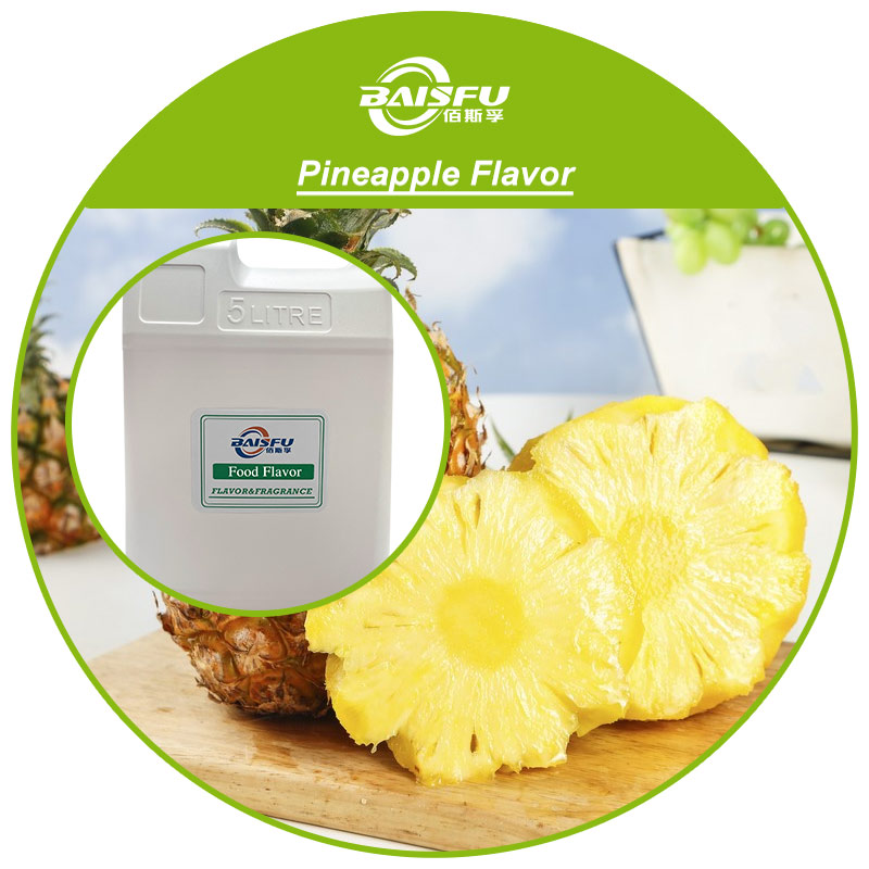 1724146610253769.jpg 01--菠萝香精--Pineapple Flavor (3).jpg