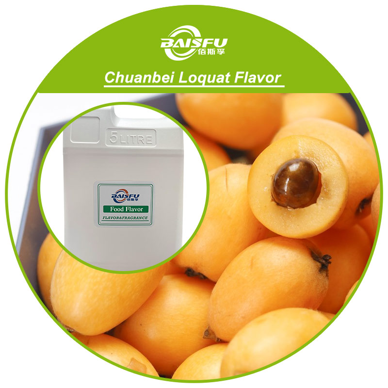 1724147358612898.jpg 01--川贝枇杷香精-Chuanbei Loquat Flavor (3).jpg