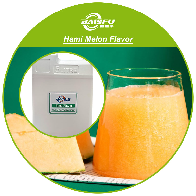 1724318728288131.jpg 01---哈密瓜香精-Hami Melon Flavor (3).jpg