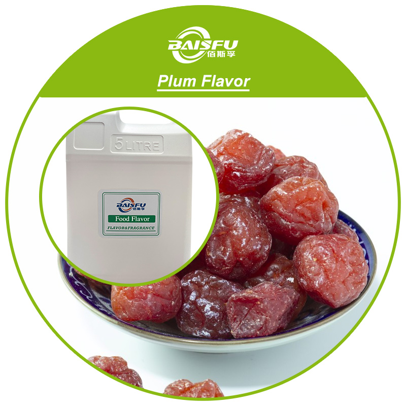1724323179590282.jpg 01---话梅香精-Plum Flavor (3).jpg