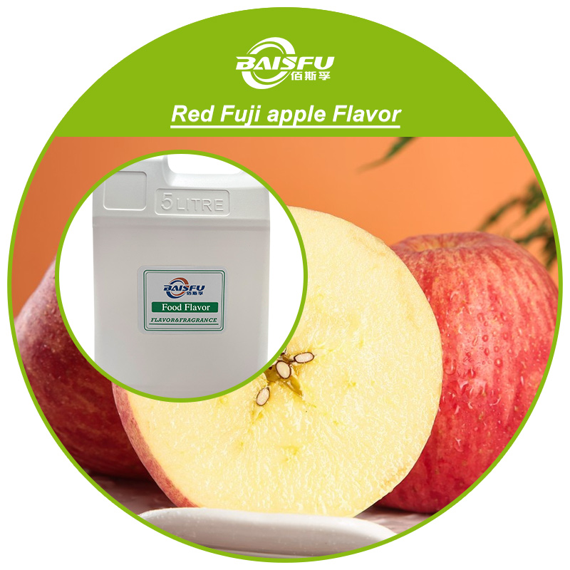 1724323286196811.jpg 01--红富士苹果香精-Red Fuji apple Flavor (3).jpg