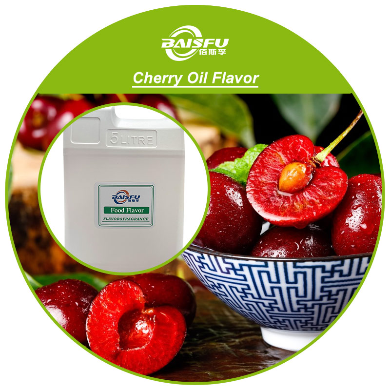 1724752494675230.jpg 01---樱桃油香精-Cherry Oil Flavor (3).jpg