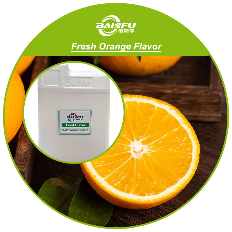 1724835997693783.jpg 01--鲜橙香精-Fresh Orange Flavor (3).jpg