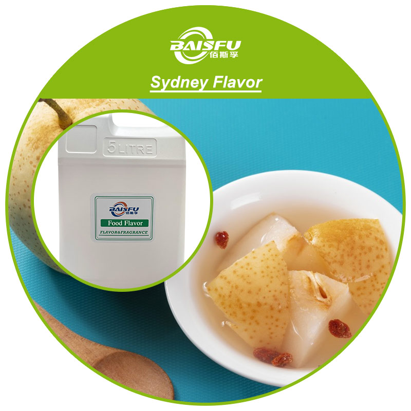 1724836943988577.jpg 01--雪梨香精-Sydney Flavor (3).jpg