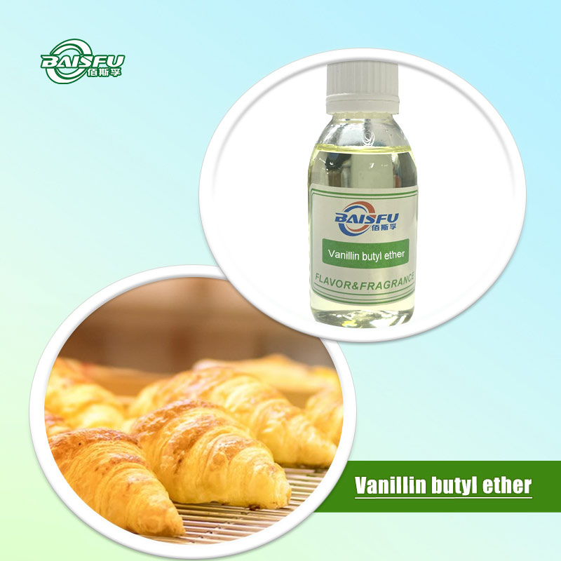 A18--香兰基丁醚--Vanillin-butyl-ether---psd-01.jpg