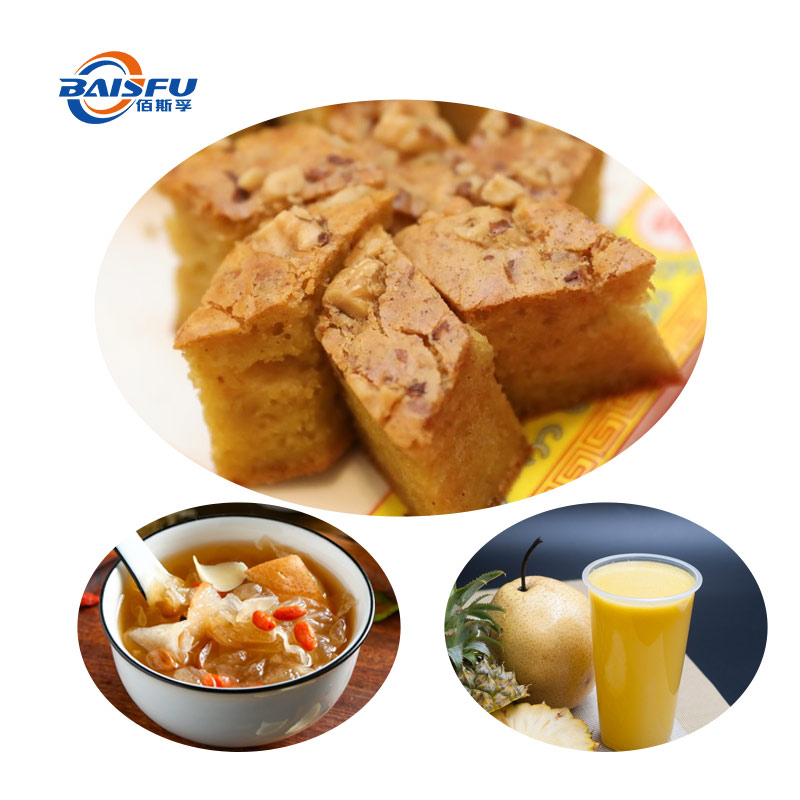 1758793795874124.jpg 346-雪梨香精-Sydney-Flavor-05.jpg