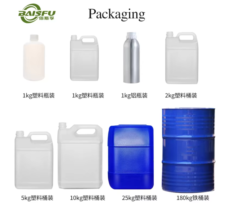 1759048936156336.png 微信图片_20250919164852_211_6.png