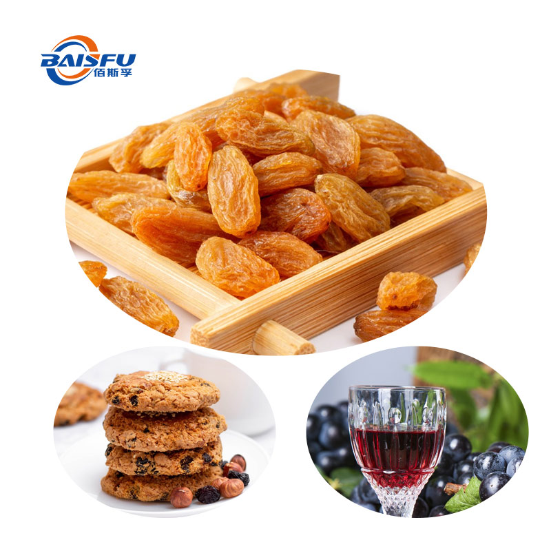 1761556016311777.jpg 224-葡萄香精(口香糖)--Grape-Flavor-(Chewing-gum)-05.jpg