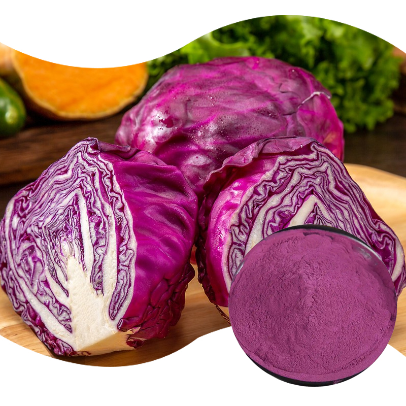 1763628004761446.jpg 110-紫甘蓝粉-Purple-cabbage-powder-02.jpg