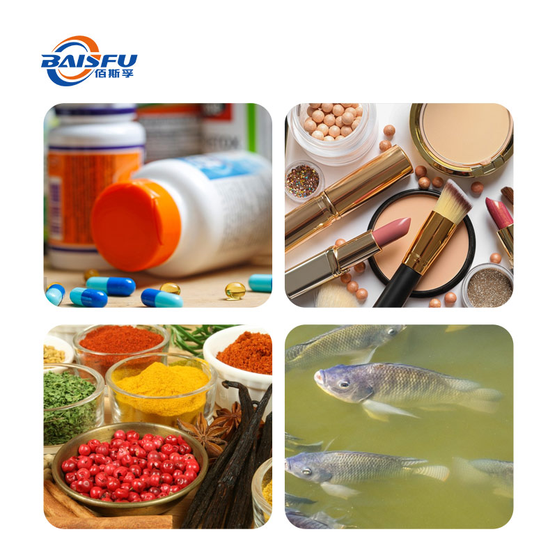 143-虾青素-staxanthin Haematococcus pluvialis powder- (6).jpg