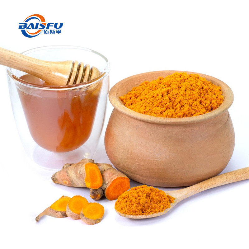 姜黄素提取物-Curcumin extract.3jpg.jpg
