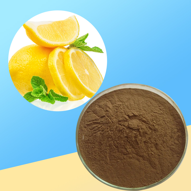 239-柠檬果提取物-Citron Fruit P.E- (2).jpg