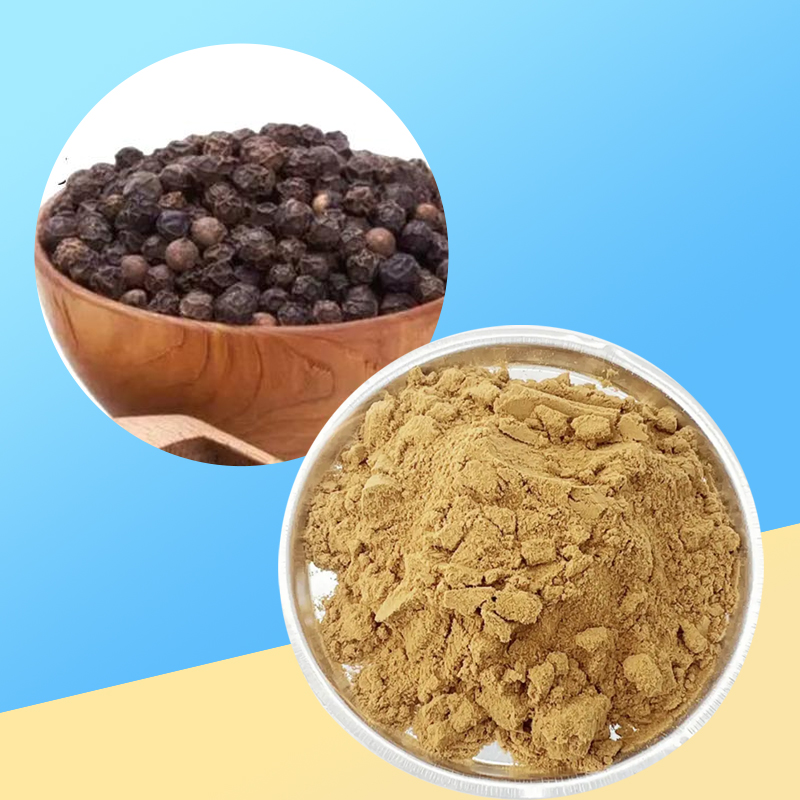 246-胡椒碱-Piperine-02.jpg