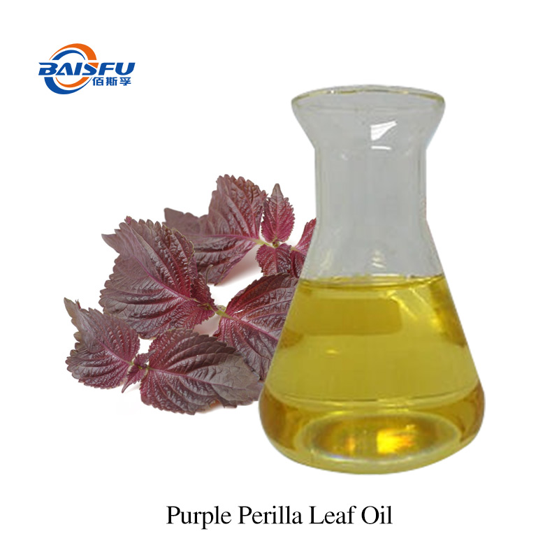 Purple Perilla Leaf Oil
