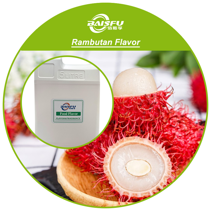Premium Rambutan Flavor - 100% Food Grade for Beverages & Desserts