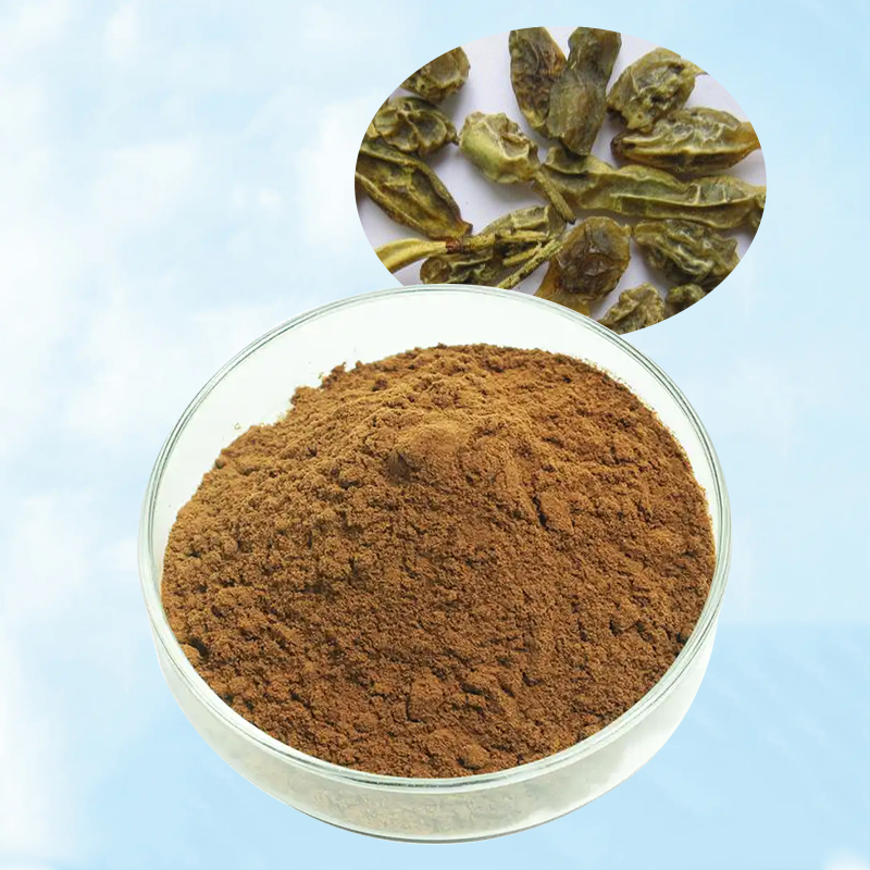 Baisfu Natural flavonoids Pure plant extract brown powder 98% Sophoricoside Extract CAS152-95-4 used in medicine