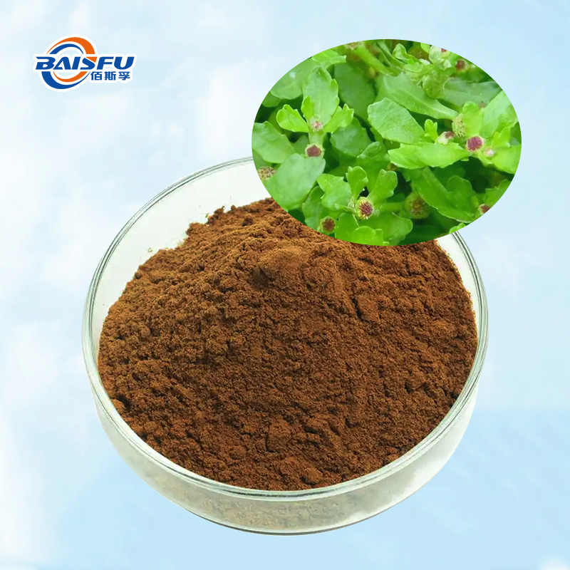 Baisfu high quality pure natura Brownish yellow powder Small Centipeda Herb Extract  80 mesh for food additive