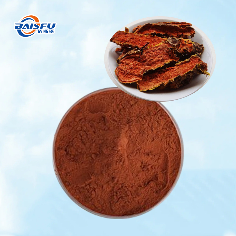 Baisfu high quality Brownish-yellow powder Rhodiola Rosea extract Rosavin, Salidroside use in Functional food additives and health supplement raw materials