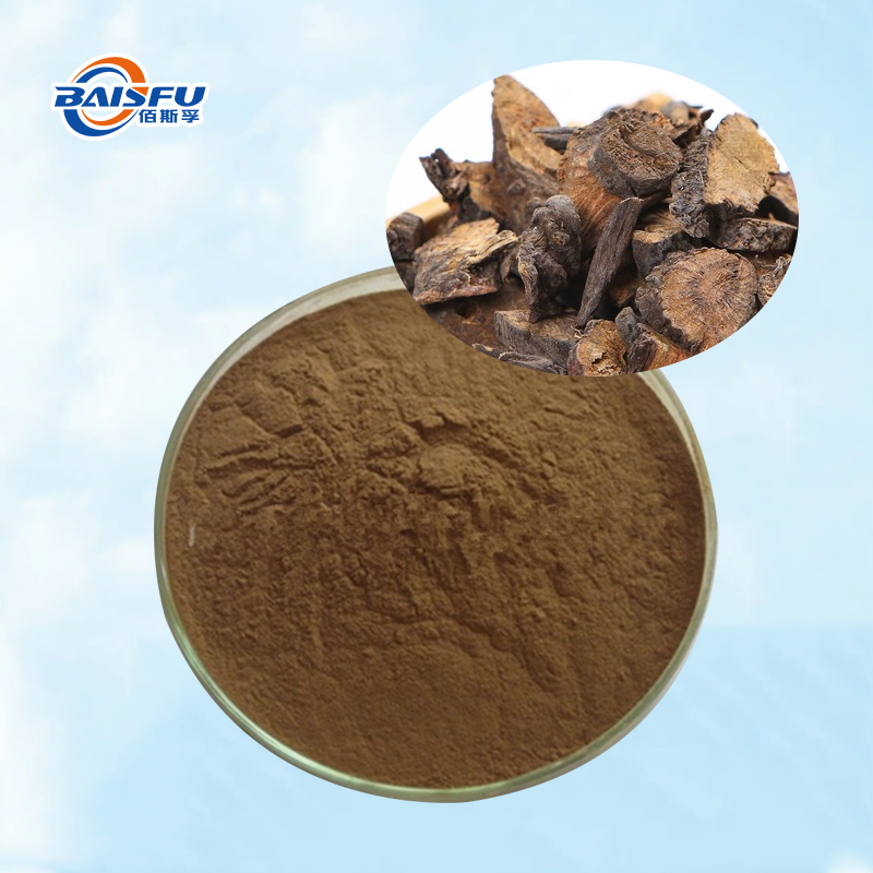 Baisfu pure natural  Brownish-yellow Fine Powder Herba Verbenae Extract Ratio: 4:1 for Health supplements and cosmetics