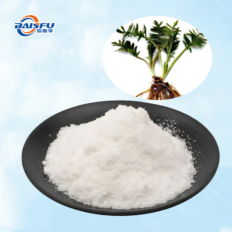 Baisfu pure natural plant extracts Valine CAS  72-18-4 white crystalline powder for functional additive use in medicine