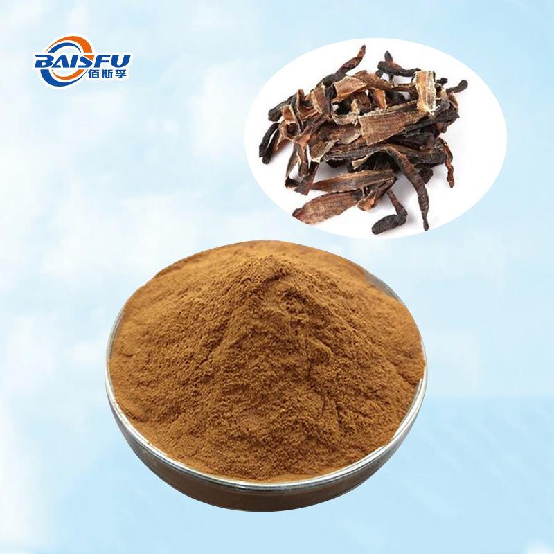 Baisfu high quality 98% Yellow Brown powder Pheretima.P.E lumbrukinase for Medicines and health supplements