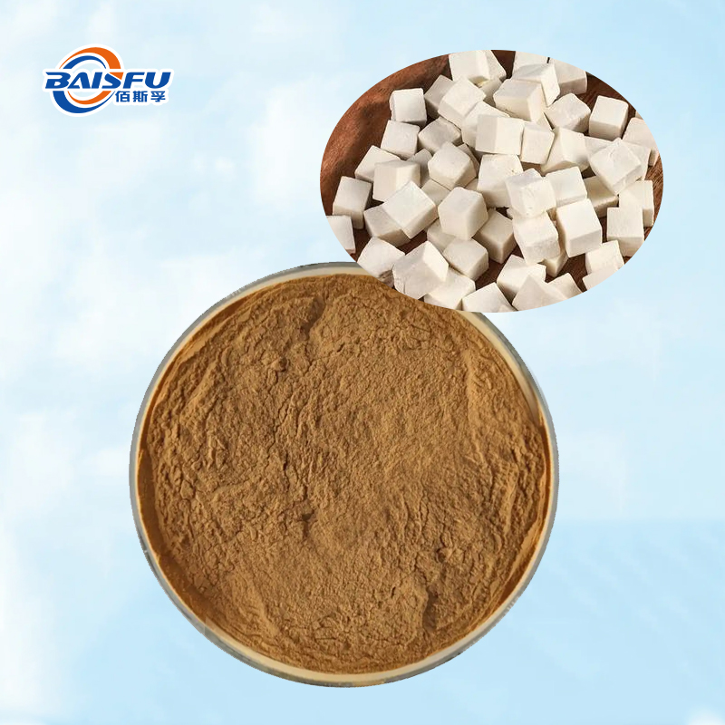 Baisfu pure natural Poria Cocos Extract concentration yellowish-brown powder triterpenoids for dietary supplement