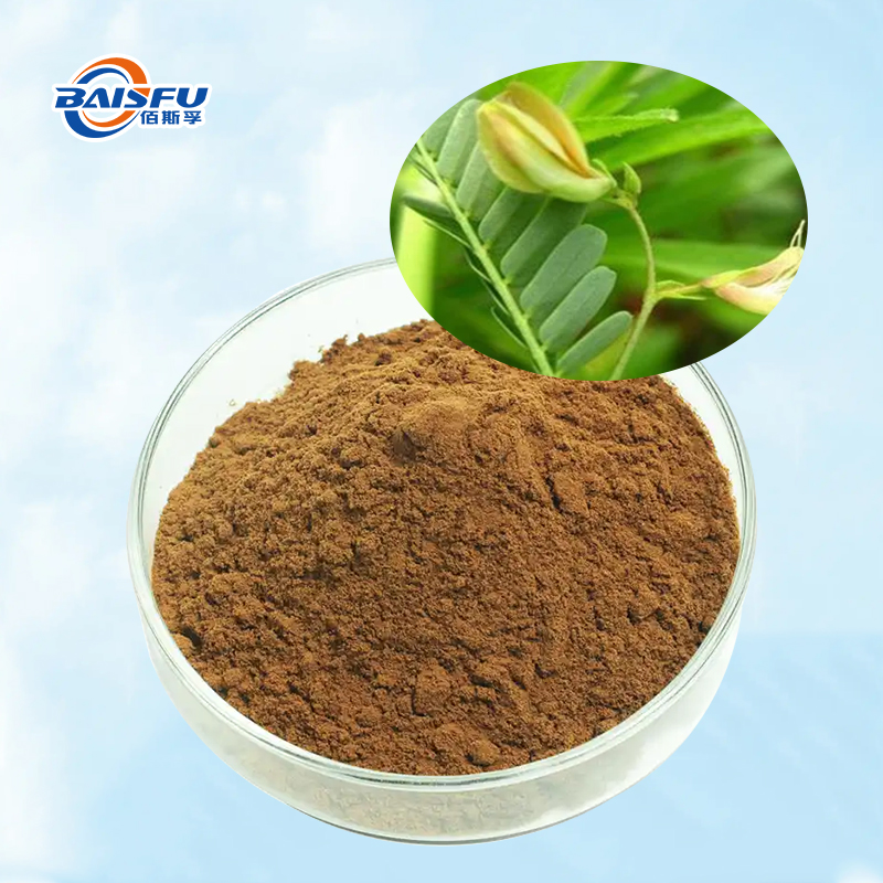 Baisfu pure natual Cassia Nomame P.E. Flavanol compounds Yellow- Brown fine Powder use in cosmetic and medicine