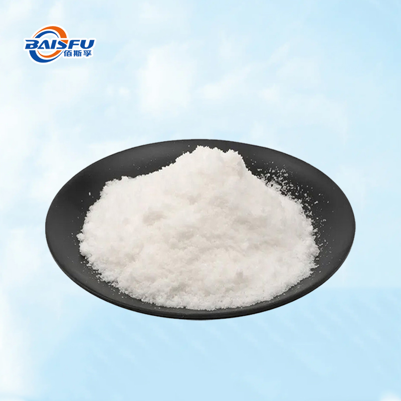 Baisfu Natural Rupatadine Fumarate CAS NO: 182349-12-8 High Quality White Crystal Powder for Treatment of Allergic Diseases