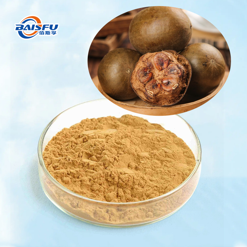 Baisfu Concentration 99% Momordica Grosvenori Extract Brownish-Yellow Fine Powder for Food beverages and cosmetics