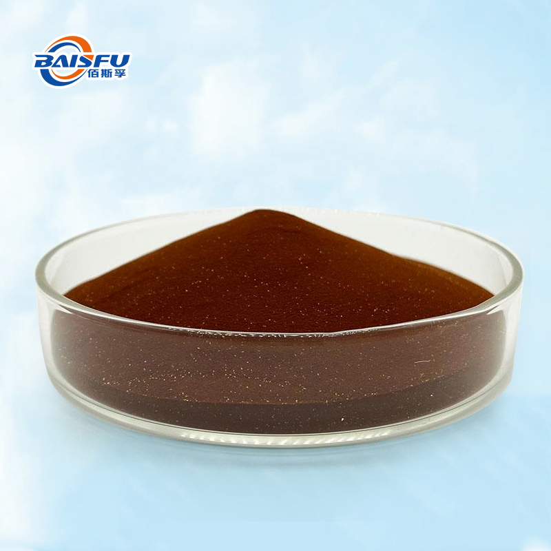 Baisfu high quality Ferrous Fumarate CAS 141-01-5 Red-brown powder for food addition and medicine