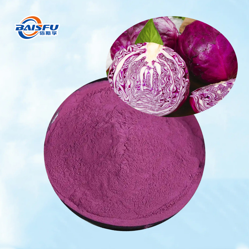 Baisfu Natural organic Purple Cabbage Powder high quality Purple powder for Natural colorants and flavor enhancers