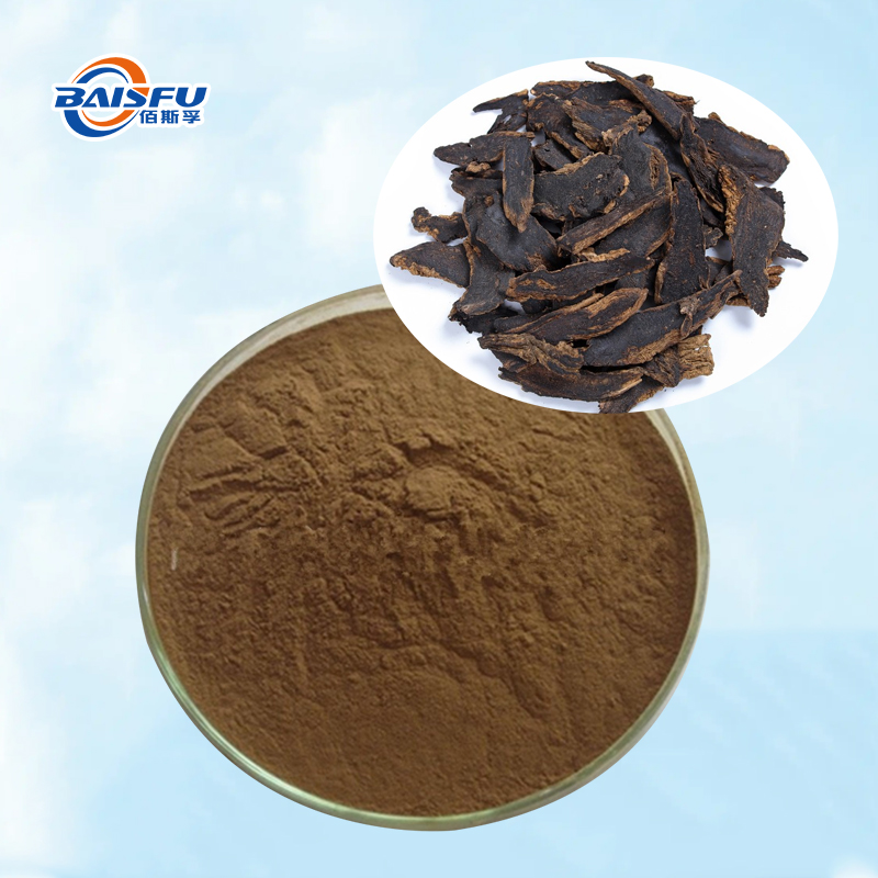 Baisfu natural ​Radix scrophulariae.P.E best quelity brown fine powder Yuan Ginseng, Black Ginseng for Traditional Chinese medicinal herbs