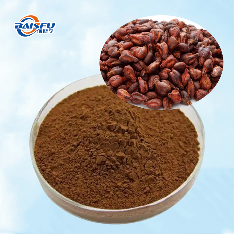 Baisfu pure natural Red-brown fine powder high quality Grape seed extract 95% Anthocyanin for Health supplements ​