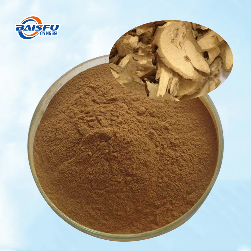 Baisfu Factory sale Glaucescent Fissistigma Root P.E. pure Natural Brown Yellow Fine Powder Alkaloids for Health Supplements and Medicines