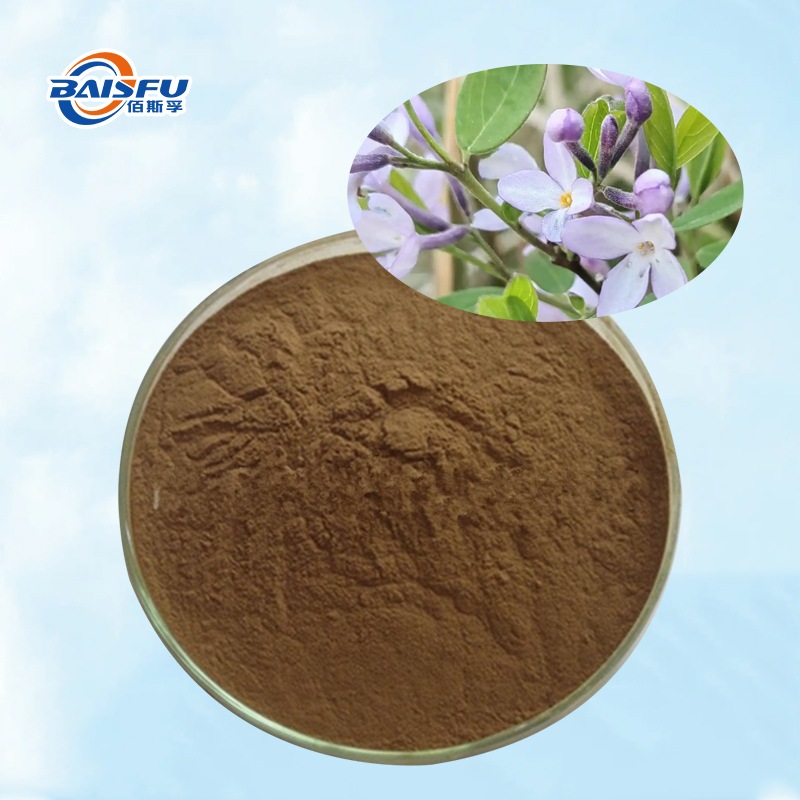 Baisfu pure natural Lilac Daphne Flower Bud Extract Powder Brown yellow powder for Functional food and medicine
