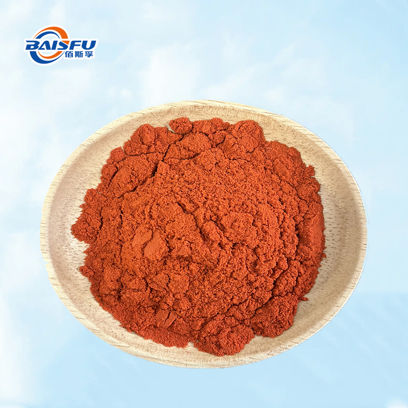 Baisfu Best Quality Lutein Esters High Purity Dark Brownish-Yellow Powder For Health Food and Dietary Supplements