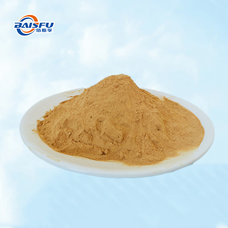 FactorySales Chitosan Oligosaccharide Water-Soluble Light Brown Fine Powder for Health Supplements and Food Additive