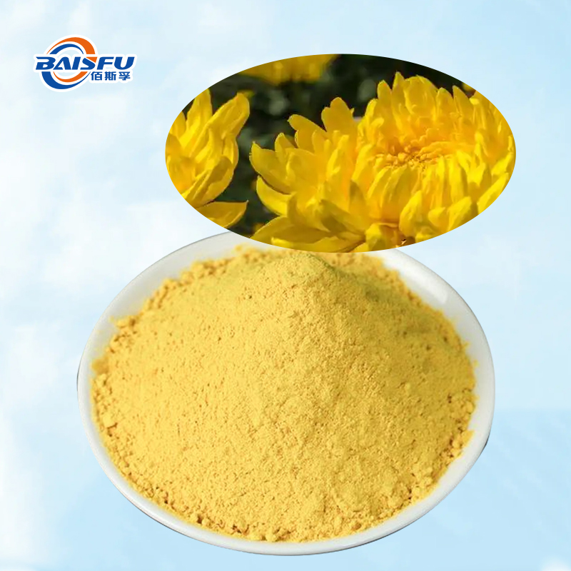 Baisfu pure natural Inulin CAS 9005-80-5 Best quality Light yellow powder for Beverages dairy products and health supplements