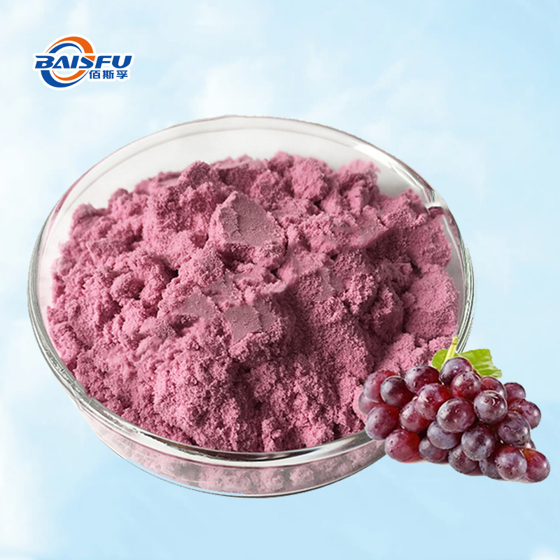 Baisfu Factory Wholesale Grape Powder High Quality Light Purple Powder for Beverages and Dairy Products