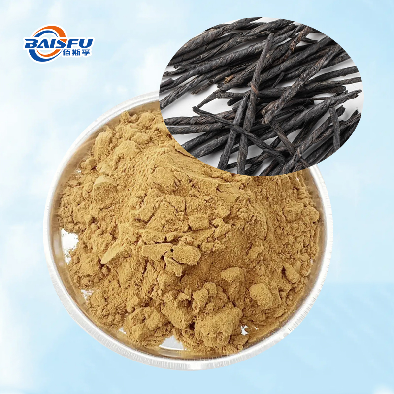 Wholesale Bitter Butyl Tea Extract High Quality Brownish-Brown Powder for Functional Beverages and Health Supplements