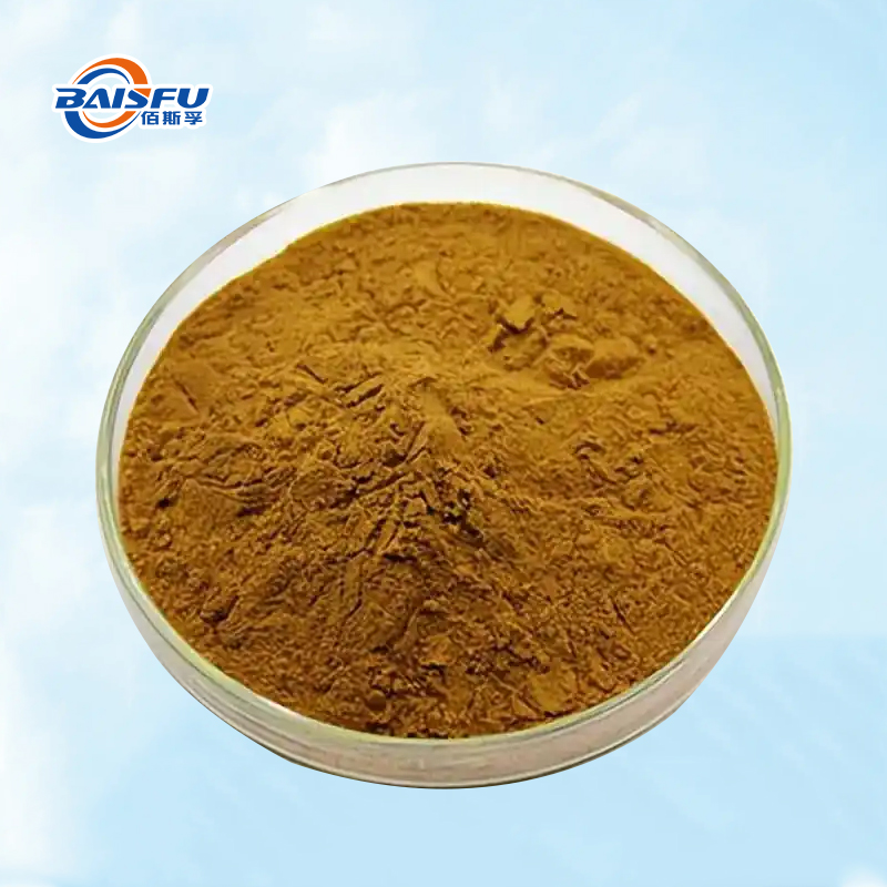 Baisfu Best Quality Polyphenol Brown Fine Powder for Health Supplements and Cosmetics
