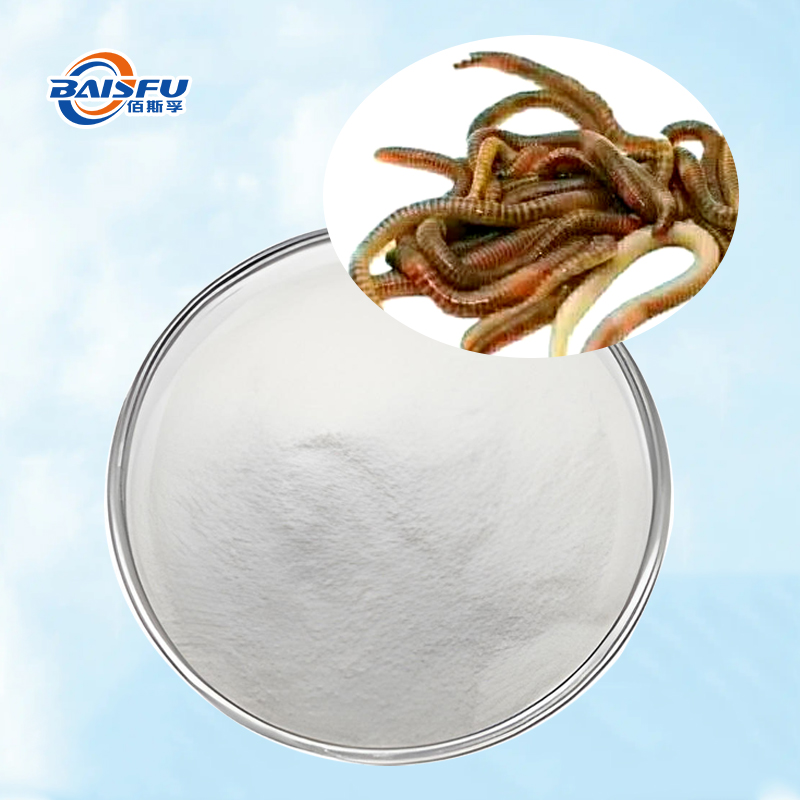 Baisfu Pure Natural Lumbrokinase Best Quality White Powder for Health Supplements and Dietary Supplements