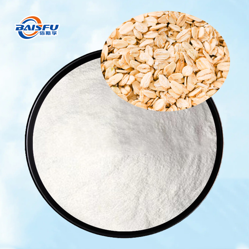 Baisfu Hot Sale Top Quality Oats protein/ Oats Extract Off-White Powder For Functional Foods and Health Supplements
