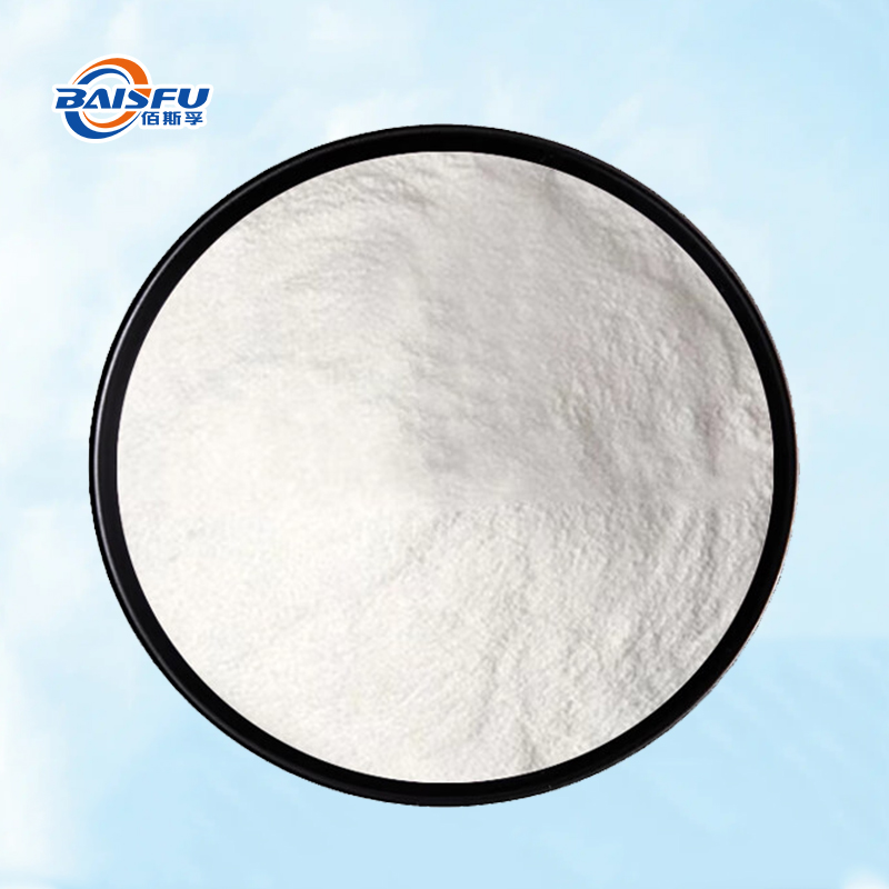 Baisfu Top Quality Bifidobacterium White powder for Dairy products and medicine