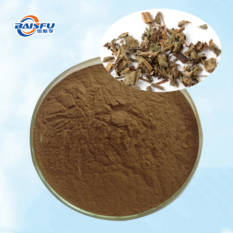 Pure Natural Hairyvein Agrimonia Herband Bud.P.E High Quality Brownish-gray Fine Powder for Traditional Chinese Medicine and Health Food Products