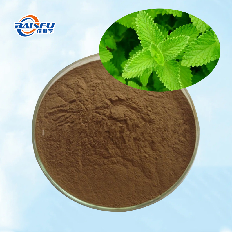 Baisfu Best Quality Mesona Chinensis Extract CAS 90045-36-6 Brown Yellow Powder for Food Beverage and Cosmetic